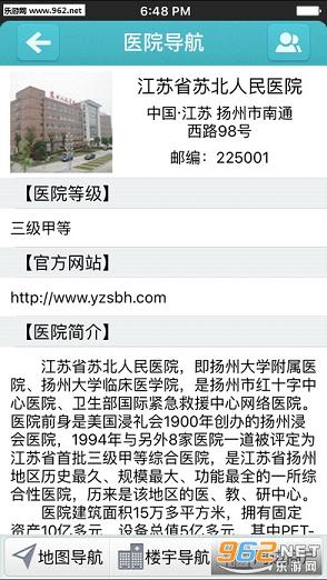 �����ձ�appv2.13.0��ͼ0