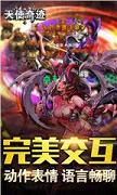 ��ʹ�漣���ιٷ���v1.0��ͼ0