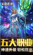 ��ʹ�漣���ιٷ���v1.0��ͼ4