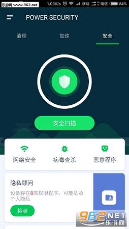 ǿ����ȫ���ֻ����ͼ1