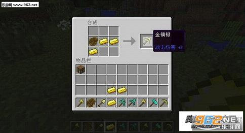 �ҵ�����1.7.10��Ϲ���MOD��ͼ2
