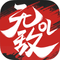 �޵�OL����ͻ���