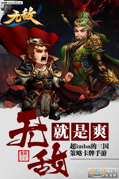�޵�OL����ͻ���v1.00��ͼ0