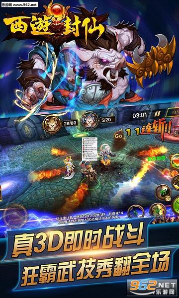 ���η������α�̬��v5.0.0��ͼ0
