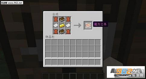 �ҵ�����1.9.4����֮��MOD