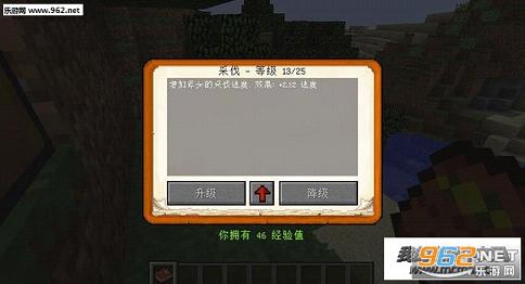 �ҵ�����1.9.4����֮��MOD��ͼ1