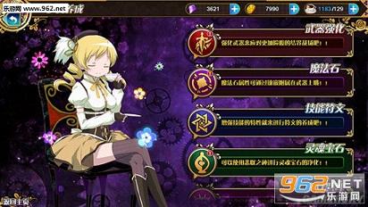ħ����ŮСԲ�������İ��ͼ4