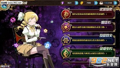 ħ����ŮСԲ���������ͼ1