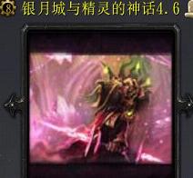 ���³��뾫�����4.6