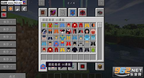 �ҵ����糬��Ӣ�����ϰ���ͼ1