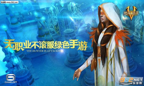 ��������5������ʯ�浵��ͼ3