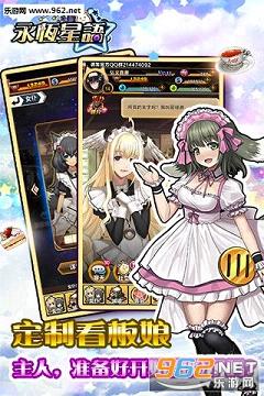 �������ﰲ���v2.0.2��ͼ0