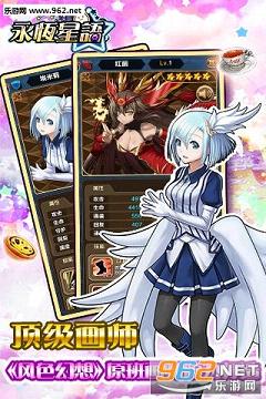 �������ﰲ���v2.0.2��ͼ1