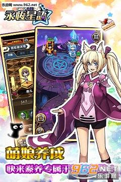 �������ﰲ���v2.0.2��ͼ2