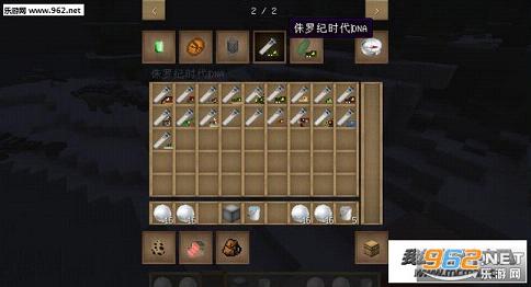 �ҵ�����1.7.10٪�޼͹�԰���ϰ���ͼ2