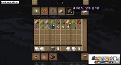 �ҵ�����1.7.10٪�޼͹�԰���ϰ���ͼ3