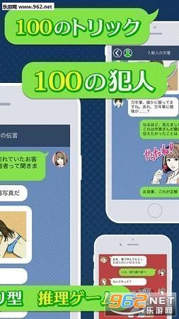 �ɫ��̽����100�������������ͼ2