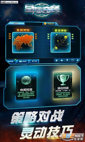 �Ǽ���Ϯ��׿��v1.0.1��ͼ0