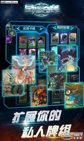 �Ǽ���Ϯ��׿��v1.0.1��ͼ4