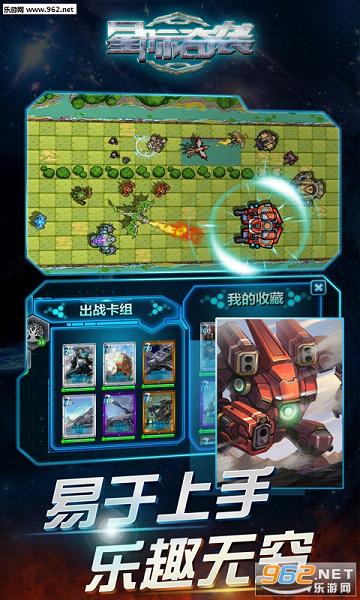 �Ǽ���Ϯ��׿��v1.0.1��ͼ3
