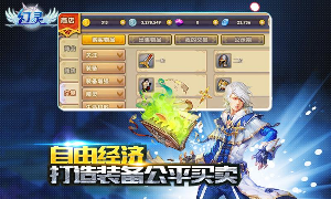 ����ٷ����԰�v1.0.0��ͼ1