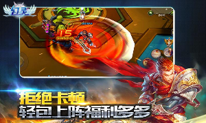 ����ٷ����԰�v1.0.0��ͼ2