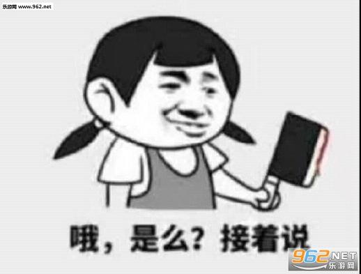 �����ٳ�һ��������ά������������������ͼ0