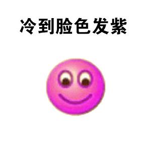 �䵽��ɫ���ϱ����