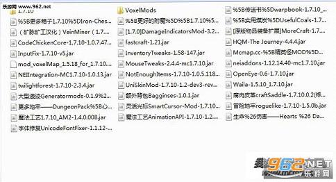 我的世界1.7.10奥法王座整合包中文版截图3