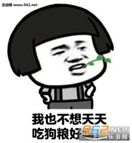 ������㵥��������ԭ��������ͼ0