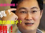 dnf���ؽ��汳���ĳ�Ǯ���ܱ��ǿ����