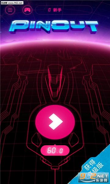 ���浯����Ѱ�v1.0.1��ͼ1
