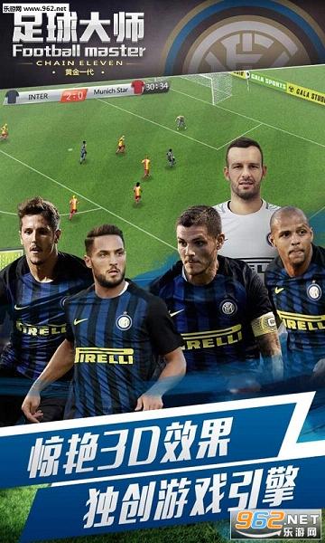 �����ʦ������ͼ2