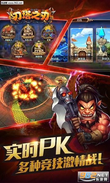 ����֮�а����1.4.0��ͼ2