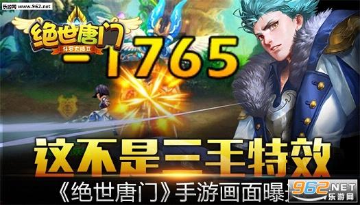 �����������ΰ����v1.4.11��ͼ2