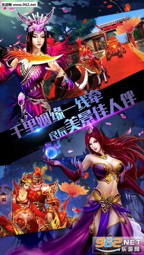 һ���龉��׿��v1.0.1��ͼ0