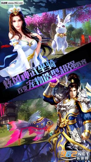 һ���龉��׿��v1.0.1��ͼ1