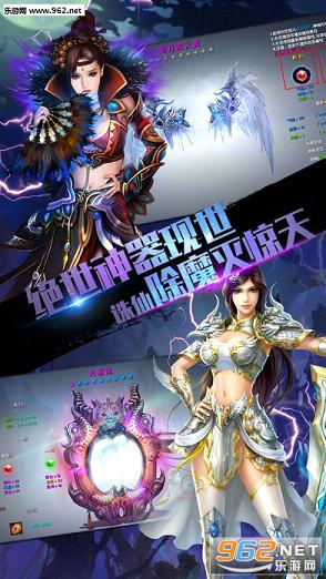 һ���龉��׿��v1.0.1��ͼ2