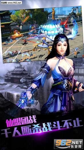 һ���龉��׿��v1.0.1��ͼ3