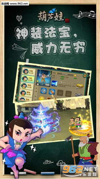 ��«������˫11��v1.1.8��ͼ3