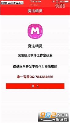 ħ���������������v8.68��ͼ0