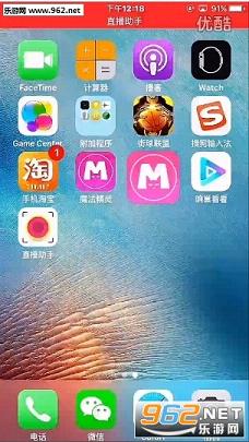 ħ���������������v8.68��ͼ1