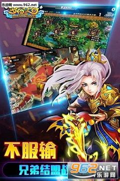 �λô��氲���v1.0.1��ͼ2