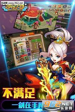 �λô��氲���v1.0.1��ͼ4