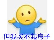 ��Ȼxxx�����һ������𷿱������ͼ0