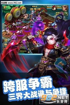 ��ң����2������ͼ2