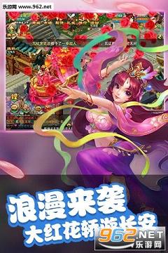 ��ң����2������ͼ3