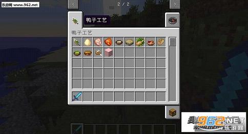 �ҵ�����1.10.2Ѽ�ӹ���MOD