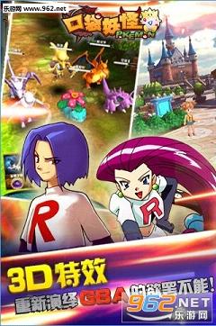 ���汦�����˰����1.0.2��ͼ2