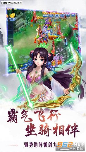 �潫����˫��׿����v0.3.67.26��ͼ0